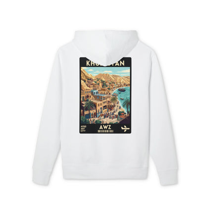 Iran - Khuzestan | Heritage Travel Hoodie