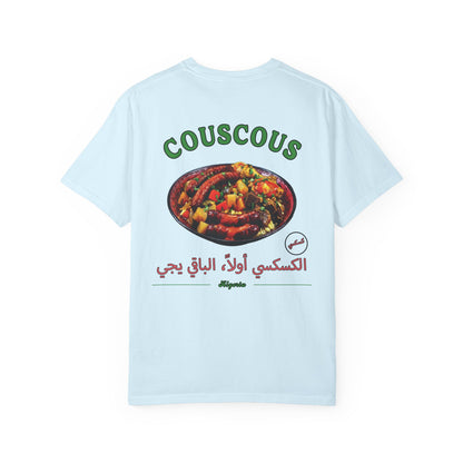 Couscous - Algeria | Flavors T-Shirt