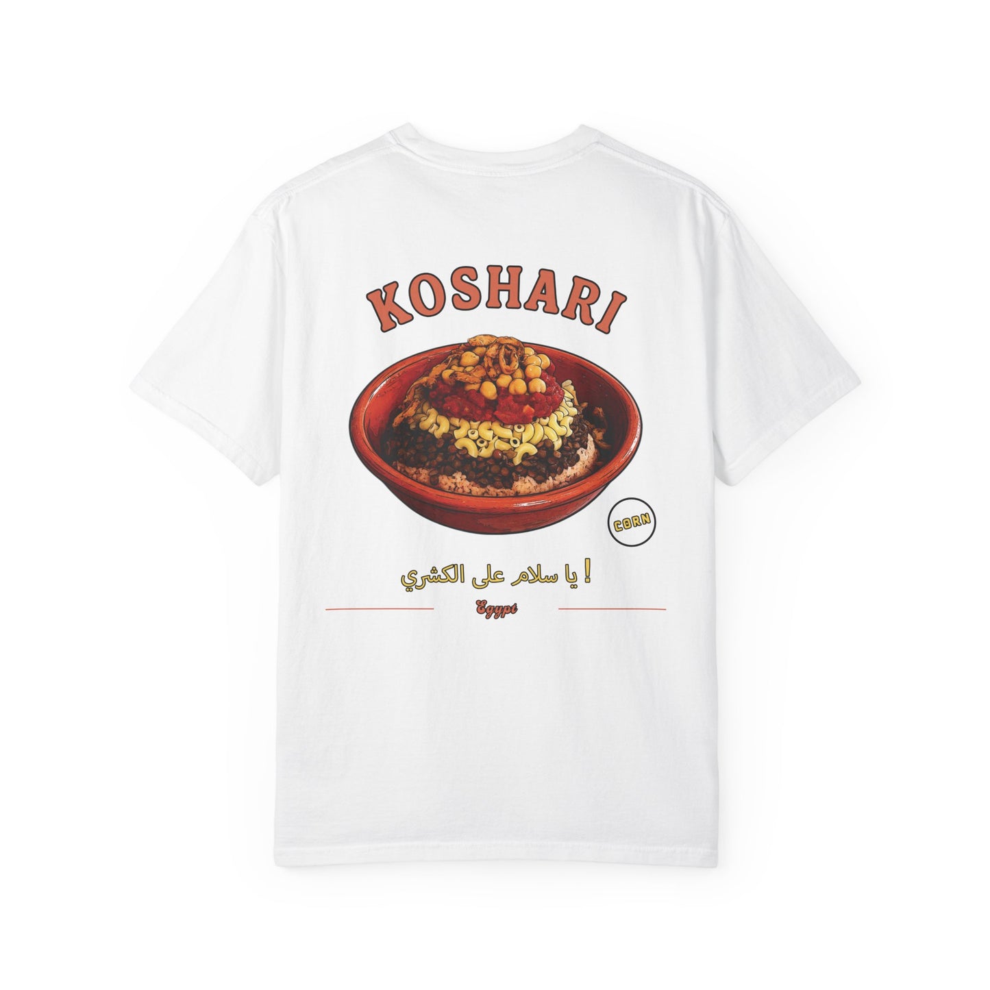 Egypt - Koshari | Flavors T-Shirt