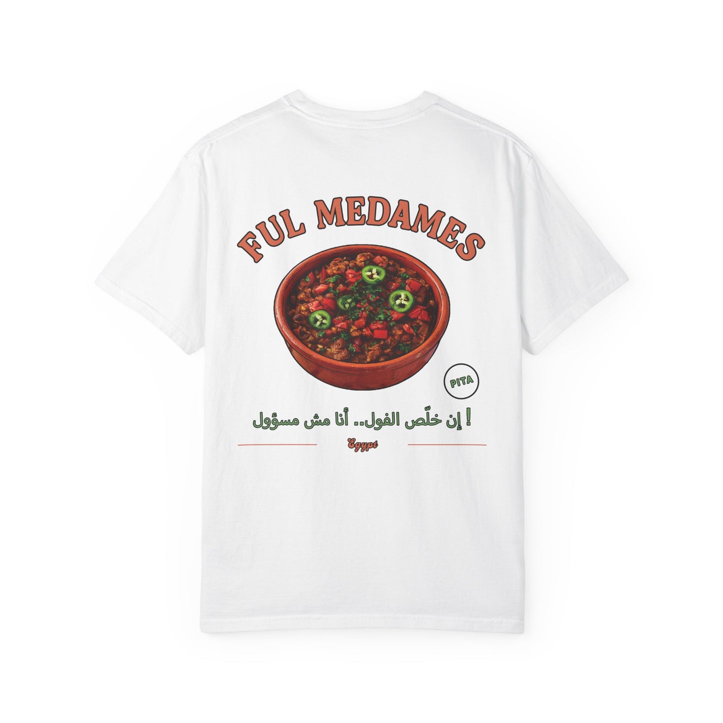 Egypt - Ful Medames | Flavors T-Shirt