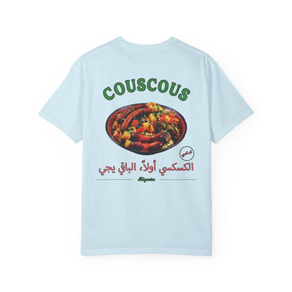 Algérie - Couscous | Flavors T-Shirt
