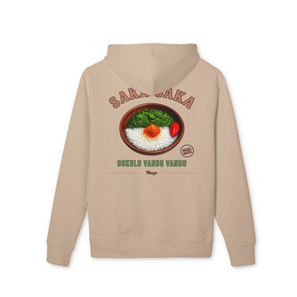 Congo - Saka Saka | Flavors Hoodie