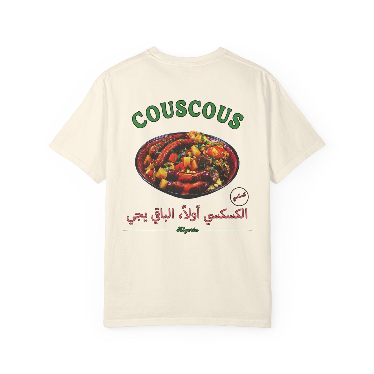 Algérie - Couscous | Flavors T-Shirt