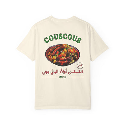 Algérie - Couscous | Flavors T-Shirt