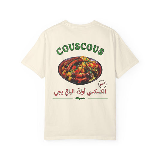 Algérie - Couscous | Flavors T-Shirt