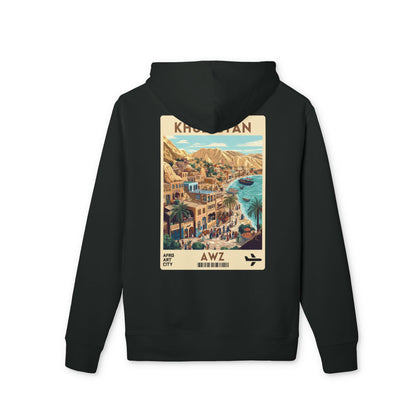 Iran - Khuzestan | Heritage Travel Hoodie