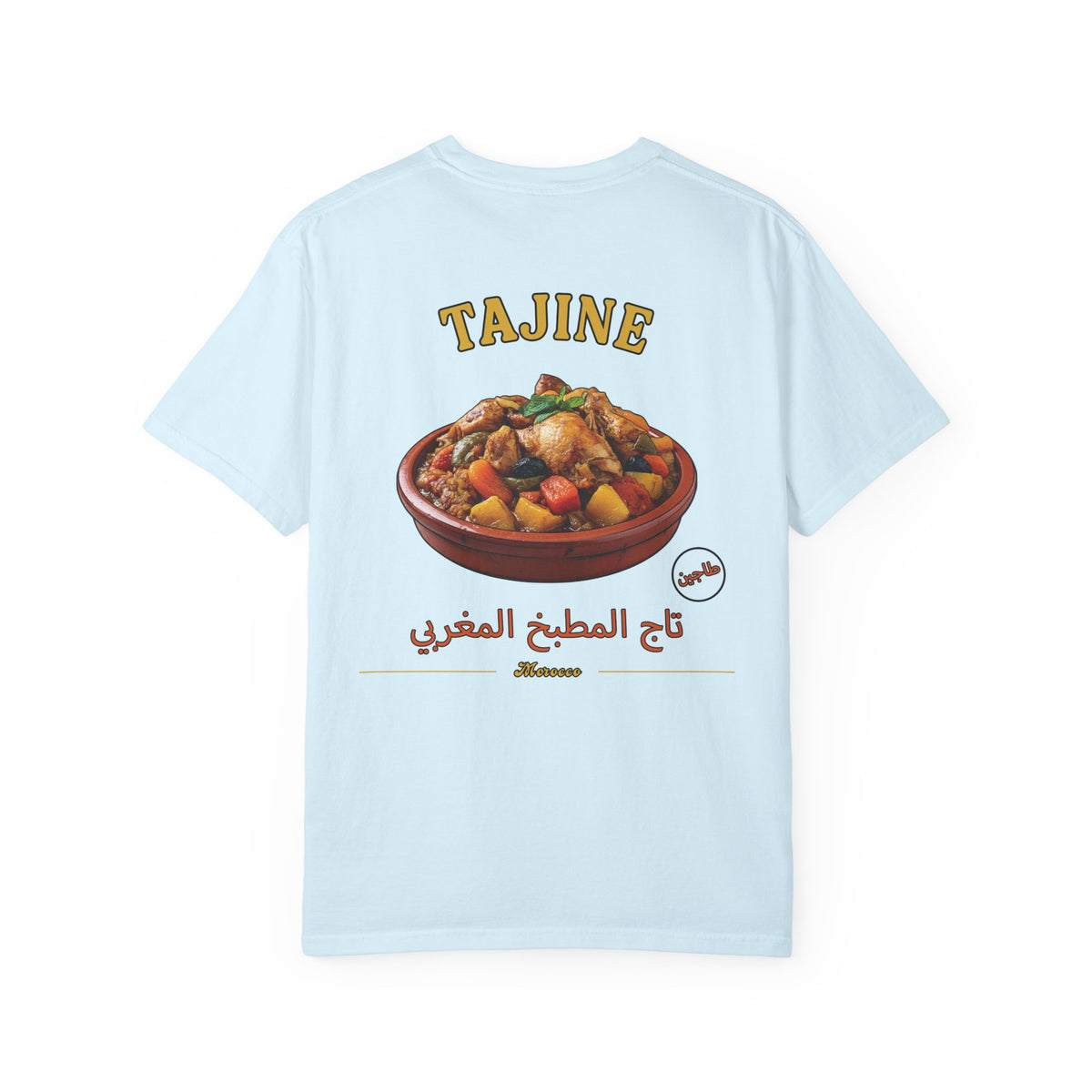 Tajine - Morocco | Flavors T-Shirt