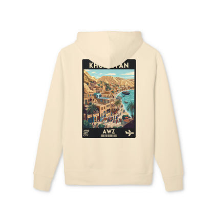 Iran - Khuzestan | Heritage Travel Hoodie