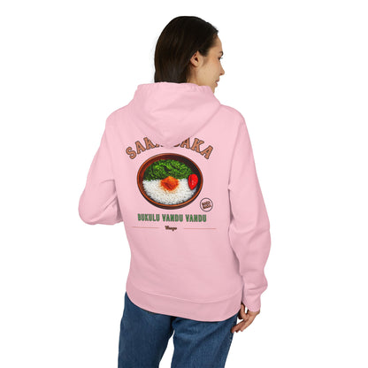 Congo - Saka Saka | Flavors Hoodie