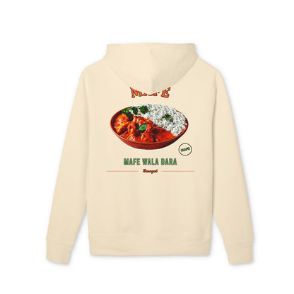 Mafé – Sénégal | Flavors Hoodie