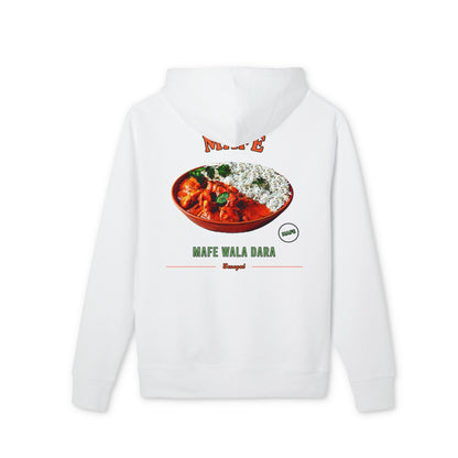 Mafé – Sénégal | Flavors Hoodie