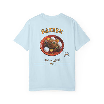 Libya - Bazeen | Flavors T-Shirt