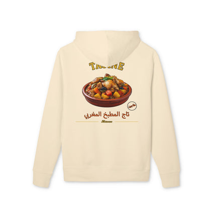 Morocco - Tajine | Flavors Hoodie