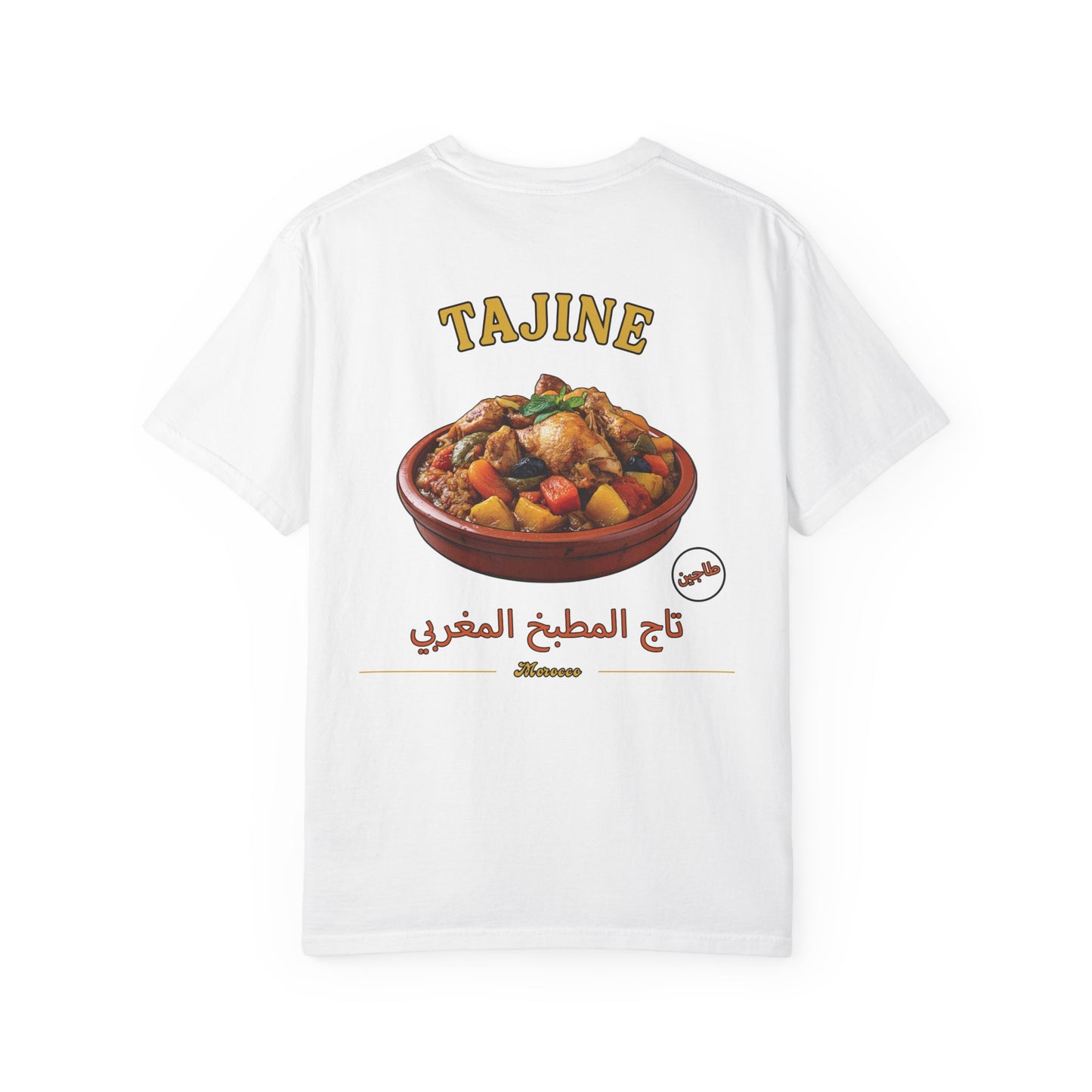 Morocco - Tajine | Flavors T-Shirt