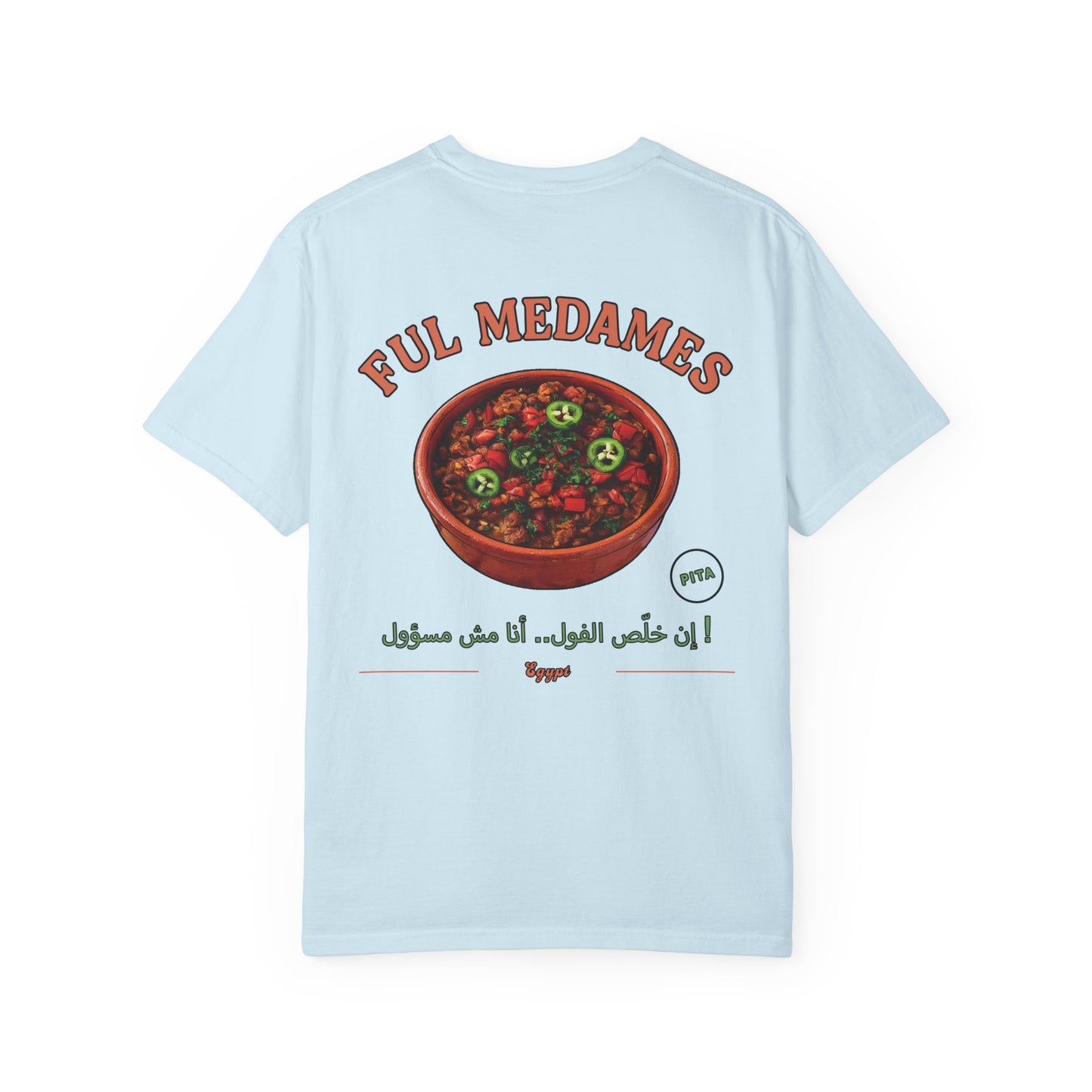 Egypt - Ful Medames | Flavors T-Shirt