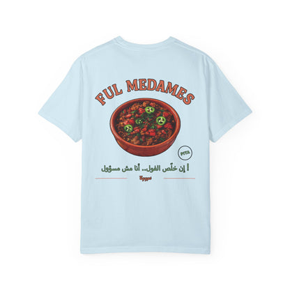 Egypt - Ful Medames | Flavors T-Shirt