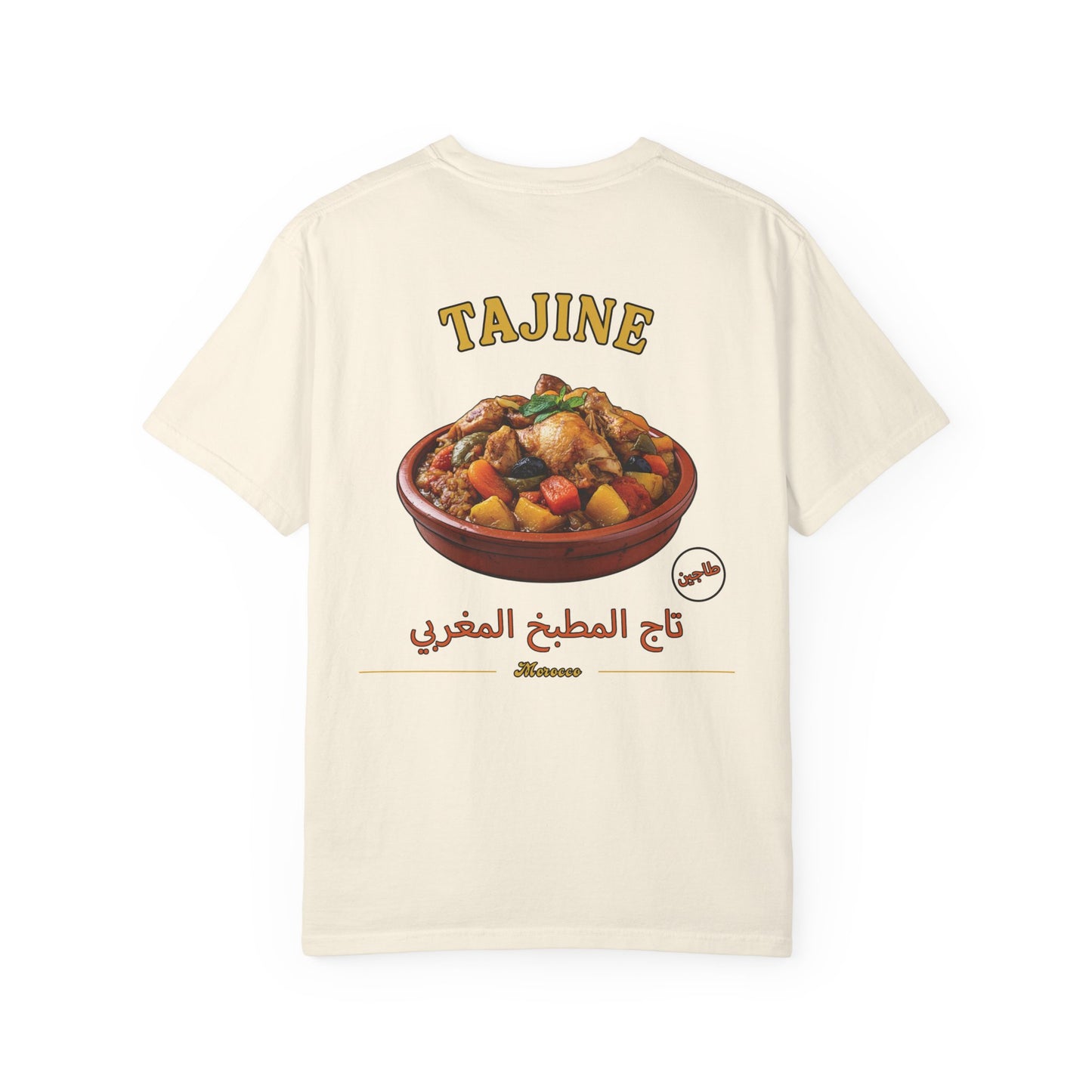 Morocco - Tajine | Flavors T-Shirt
