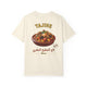 Morocco - Tajine | Flavors T-Shirt