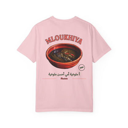 Tunisia - Mloukhiya | Flavors T-Shirt