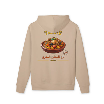 Morocco - Tajine | Flavors Hoodie
