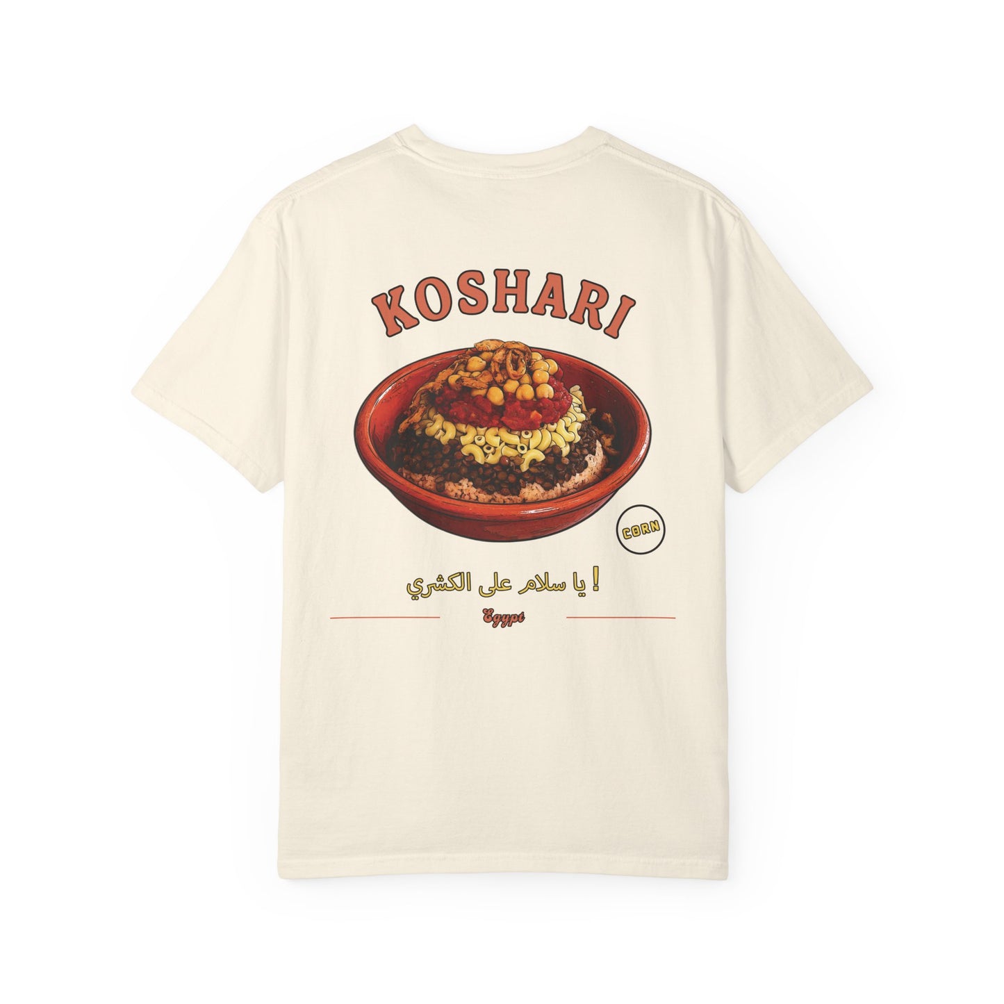 Egypt - Koshari | Flavors T-Shirt