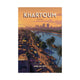 Sudan - Khartoum ｜ Poster