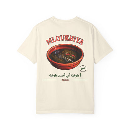 Tunisia - Mloukhiya | Flavors T-Shirt