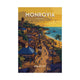 LIberia - Monrovia ｜ Poster
