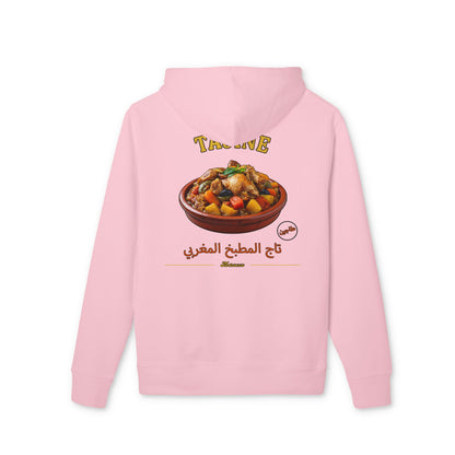 Morocco - Tajine | Flavors Hoodie