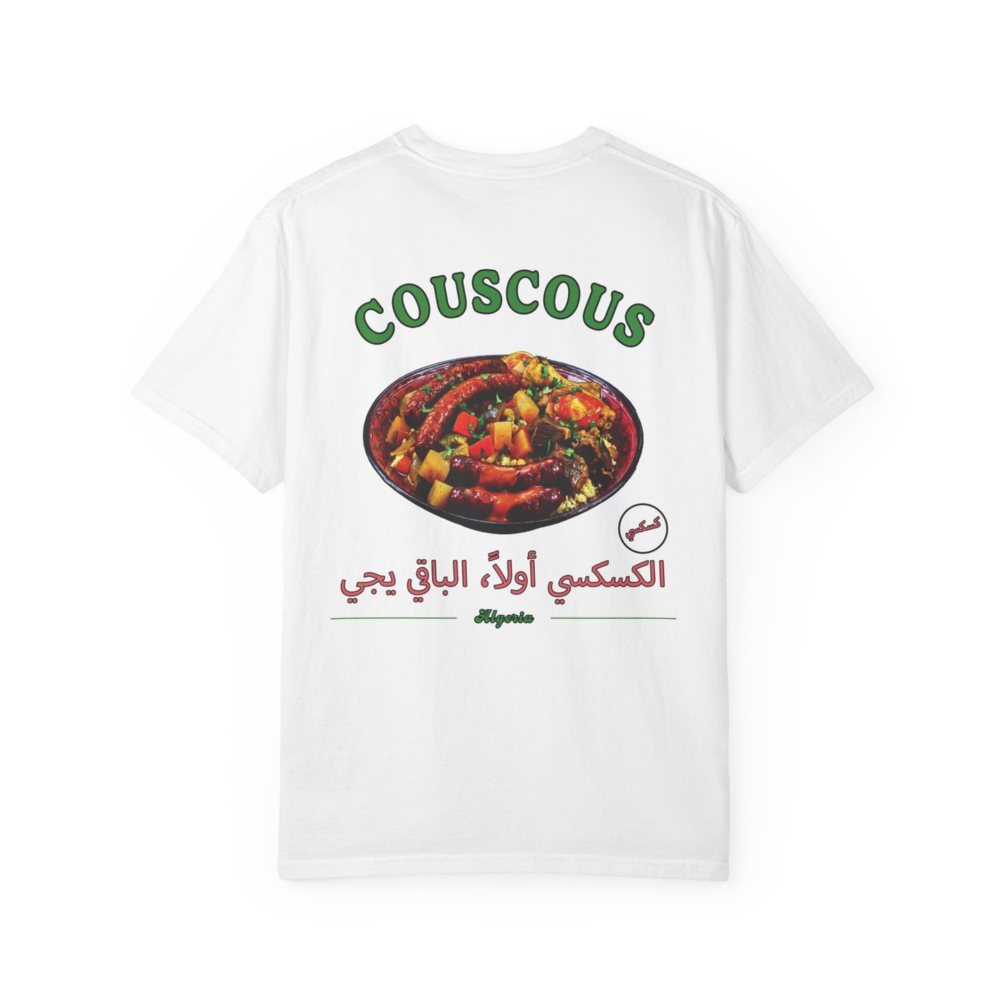 Algérie - Couscous | Flavors T-Shirt