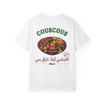 Algérie - Couscous | Flavors T-Shirt