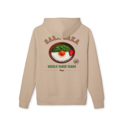 Saka Saka - Congo | Flavors Hoodie