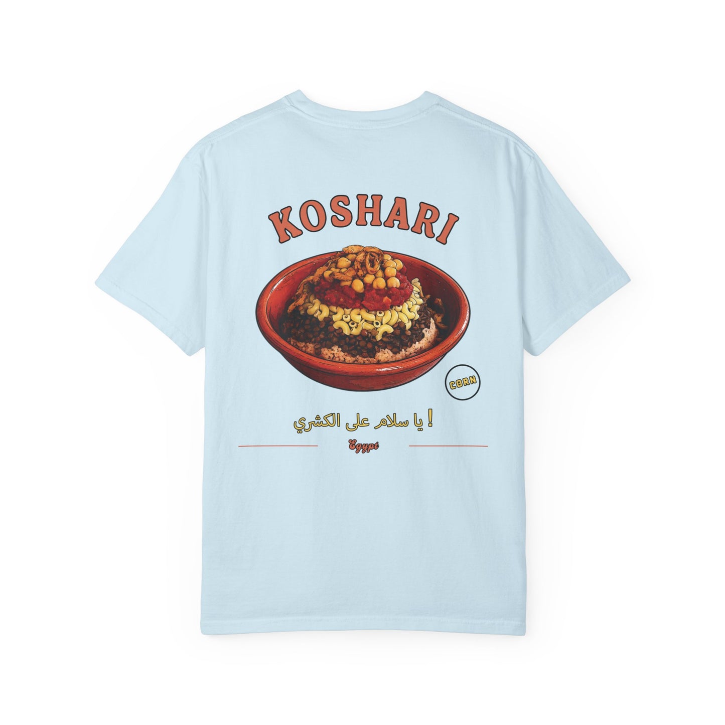 Egypt - Koshari | Flavors T-Shirt