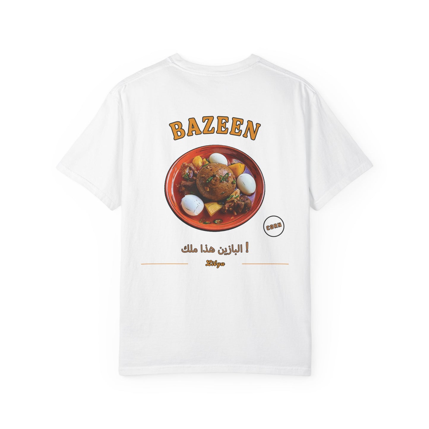 Libya - Bazeen | Flavors T-Shirt