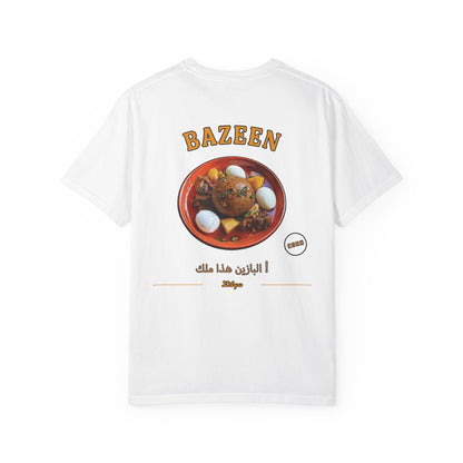 Libya - Bazeen | Flavors T-Shirt