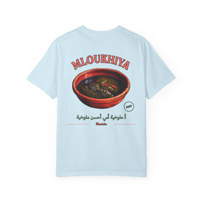 Tunisia - Mloukhiya | Flavors T-Shirt