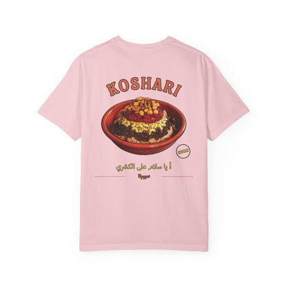 Egypt - Koshari | Flavors T-Shirt