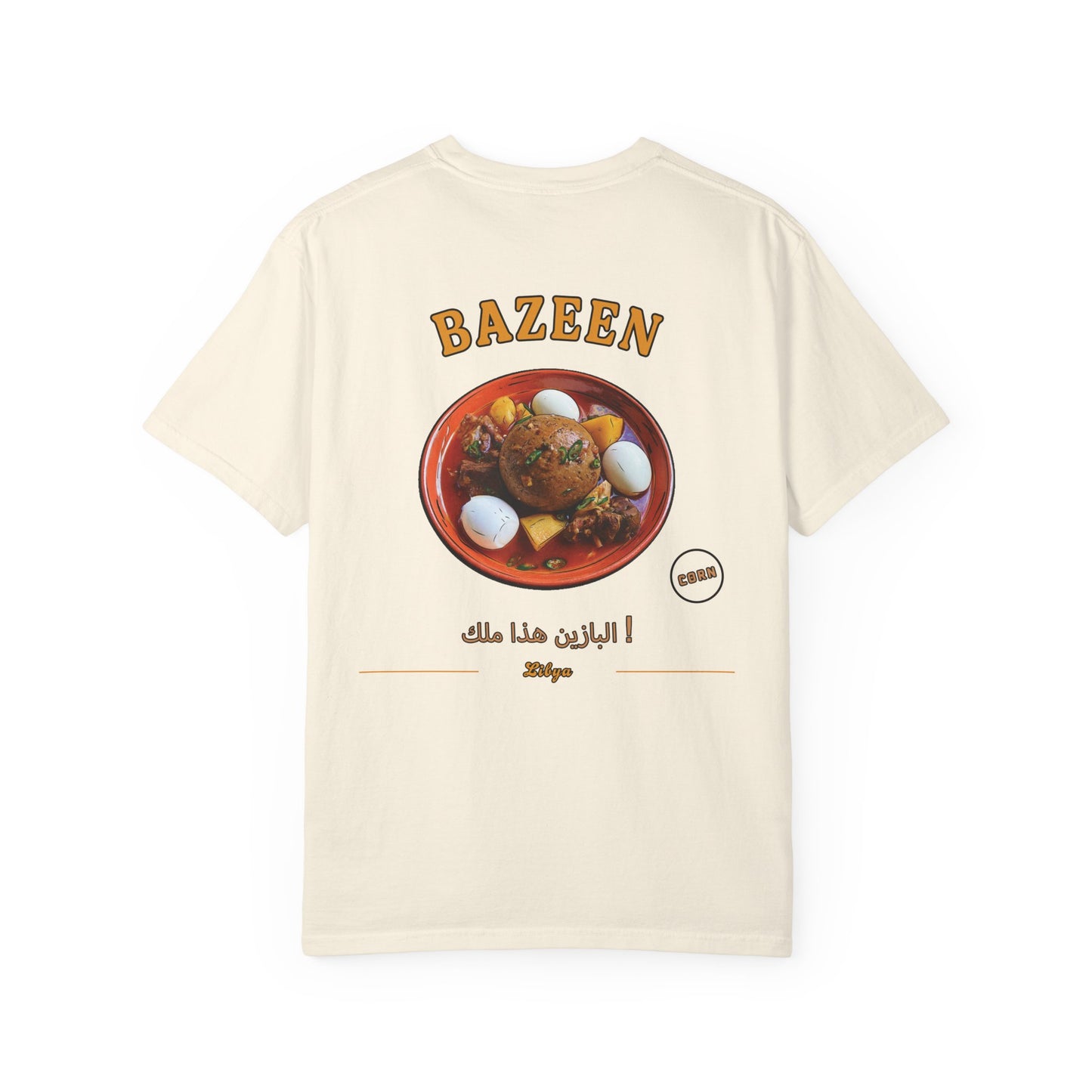 Libya - Bazeen | Flavors T-Shirt