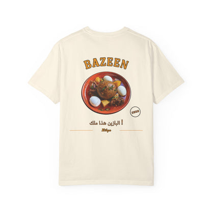 Libya - Bazeen | Flavors T-Shirt