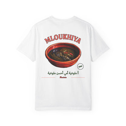 Tunisia - Mloukhiya | Flavors T-Shirt