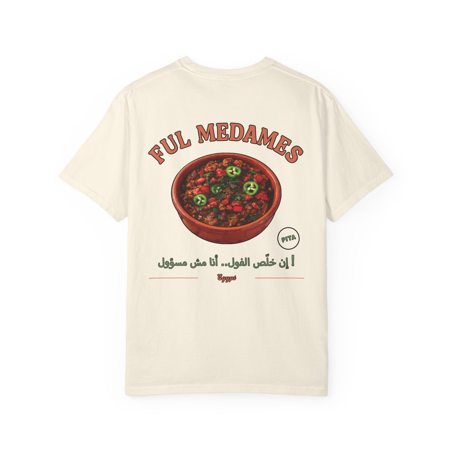 Egypt - Ful Medames | Flavors T-Shirt