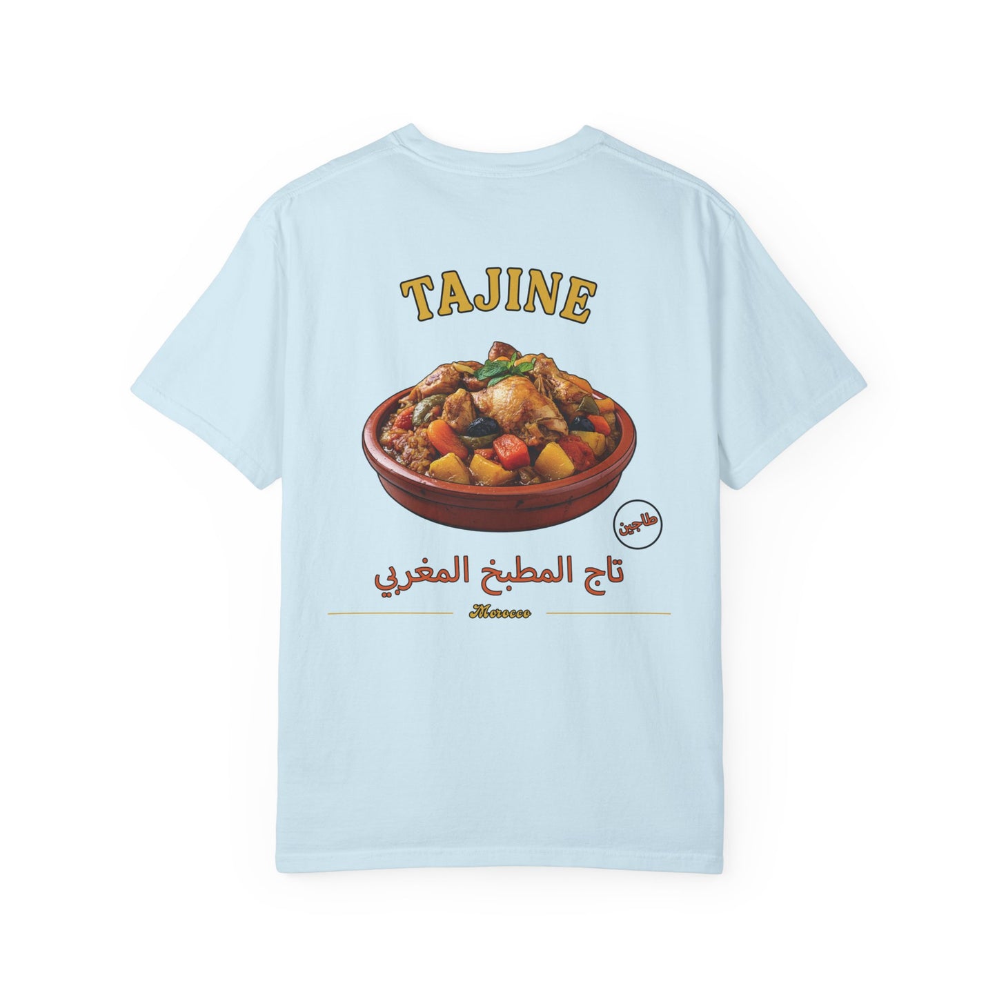 Morocco - Tajine | Flavors T-Shirt